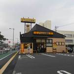 Koko Ichi Banya - 駐車場は広め。国道から出入りしやすいです。