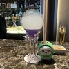 ザ カハラ ラウンジ - 