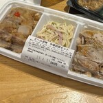 チャイニーズダイニング 夢 - 