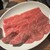 うしごろバンビーナ - 料理写真: