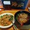 張家 - ラーメンセット。850円。