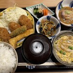帰燕 - 