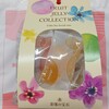 彩果の宝石 南浦和店