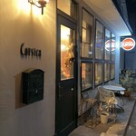 Restaurant Corsica - 