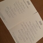 ザ パレス ラウンジ - 