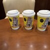 タリーズコーヒー - 