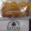 金谷ホテルベーカリー 東武宇都宮店