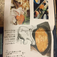 五鐵 夢境庵 - 黄門料理