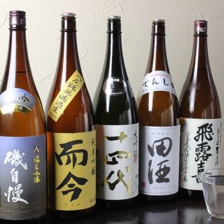 ◆日本酒好きに喜ばれるお店◆