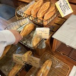 手作りパン工房 バーゼル - 