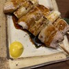 山内農場 - 
