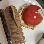 PATISSERIE NAJAC - 