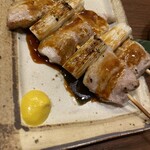 山内農場 - 