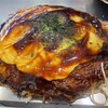 としのや - 