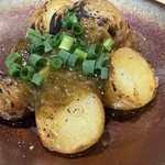 YEBISU BAR - 