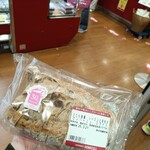 成城石井 - 料理写真:
