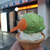 ブルーシール 長野東和田店