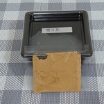 京都利休の生わらび餅 - 料理写真:わらびもち(雪月花)小