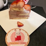 カフェ・コムサ - 料理写真: