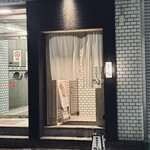 燒肉割烹 YP流 西心齋橋店 - 