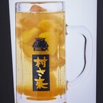 村さ来 - 