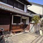 カナカナ - 