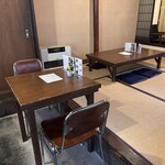 カナカナ - 