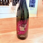 イッパイアッテナ