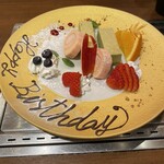 麻布十番焼肉 Kintan - 