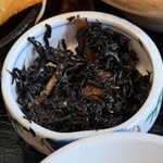 Maruta食堂