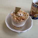 ラグノオ - 料理写真: