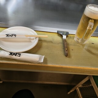 五ェ門 - ドリンク写真: