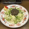 香醤 - じゃじゃ麺（中）750円