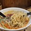 四川担々麺 赤い鯨 - 
