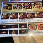 肉寿司 肉和食 KINTAN - 