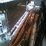 魚菜心伝 なかの家 ルクア大阪店 - 