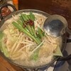 金太郎 - 
