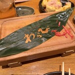 わらび - 