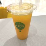 果琳 - ドリンク写真:生搾りデコポン！