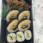 志らはま鮨 - 