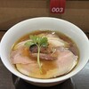 らあめん サンド - 鶏そば（味玉、チャーシュー）1,300円