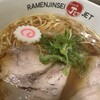 ラーメン人生JET - 