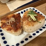 ごちとん - 