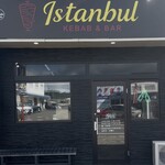 イスタンブール ケバブ＆バー - 