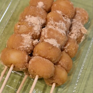 きなこだんご たまうさぎ_0