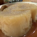 喜楽酒場 結海