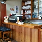 兼山 - カウンター席(３席)