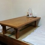 兼山 - 小上がり座敷