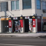 銀の舞 - 2015年2月