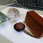 カトル・カール - 